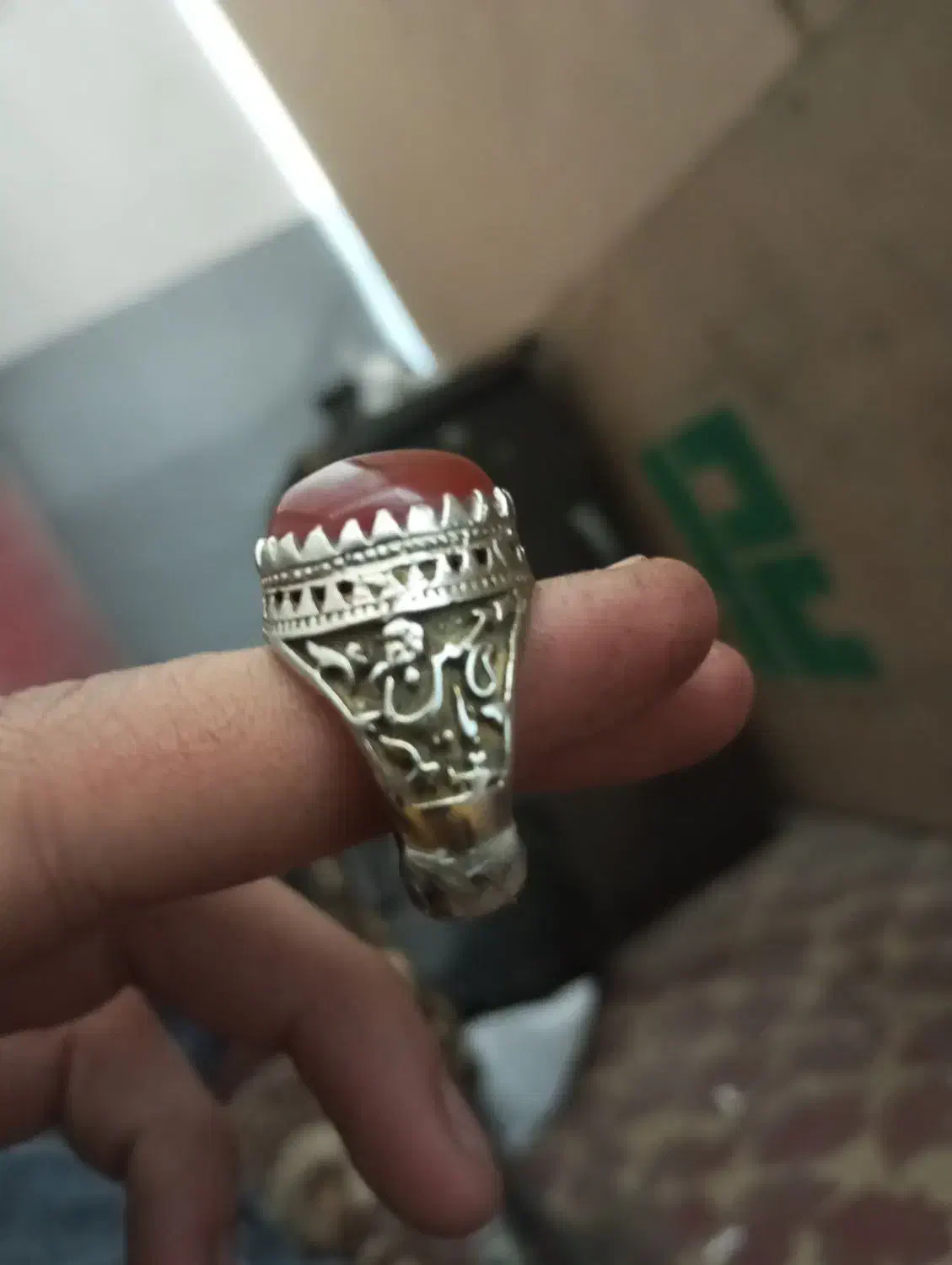 انگشتر عقیق|جواهرات|مراغه, |دیوار