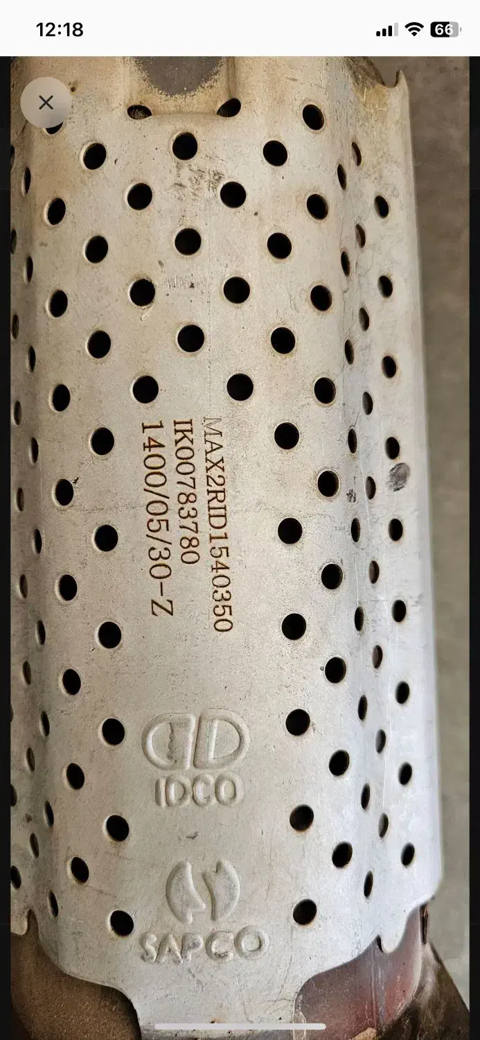 خرید و فروش کاتالیزور خودرو|قطعات یدکی و لوازم جانبی|بهبهان, |دیوار