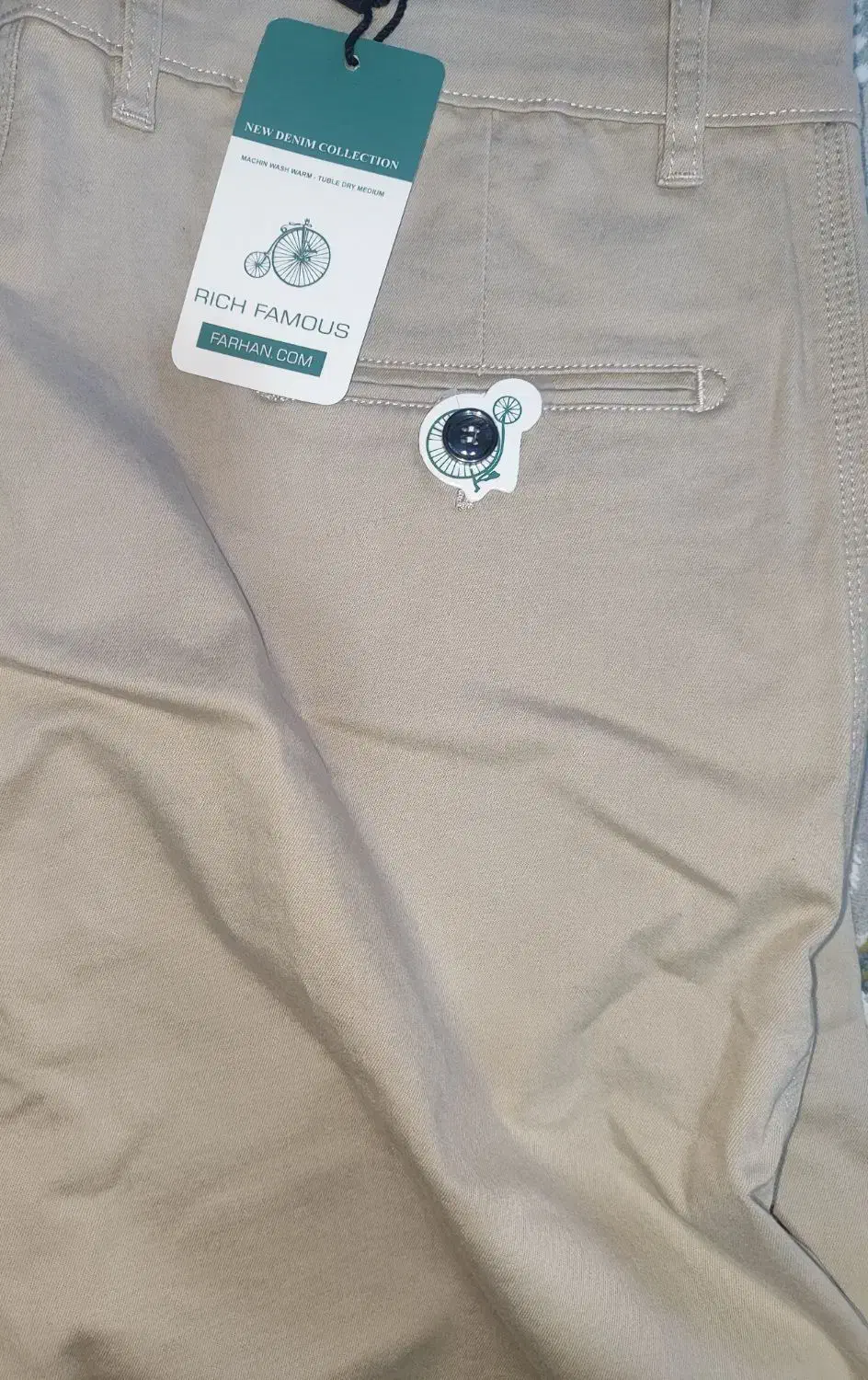 شلوار کتان|لباس|بندر دیر, |دیوار