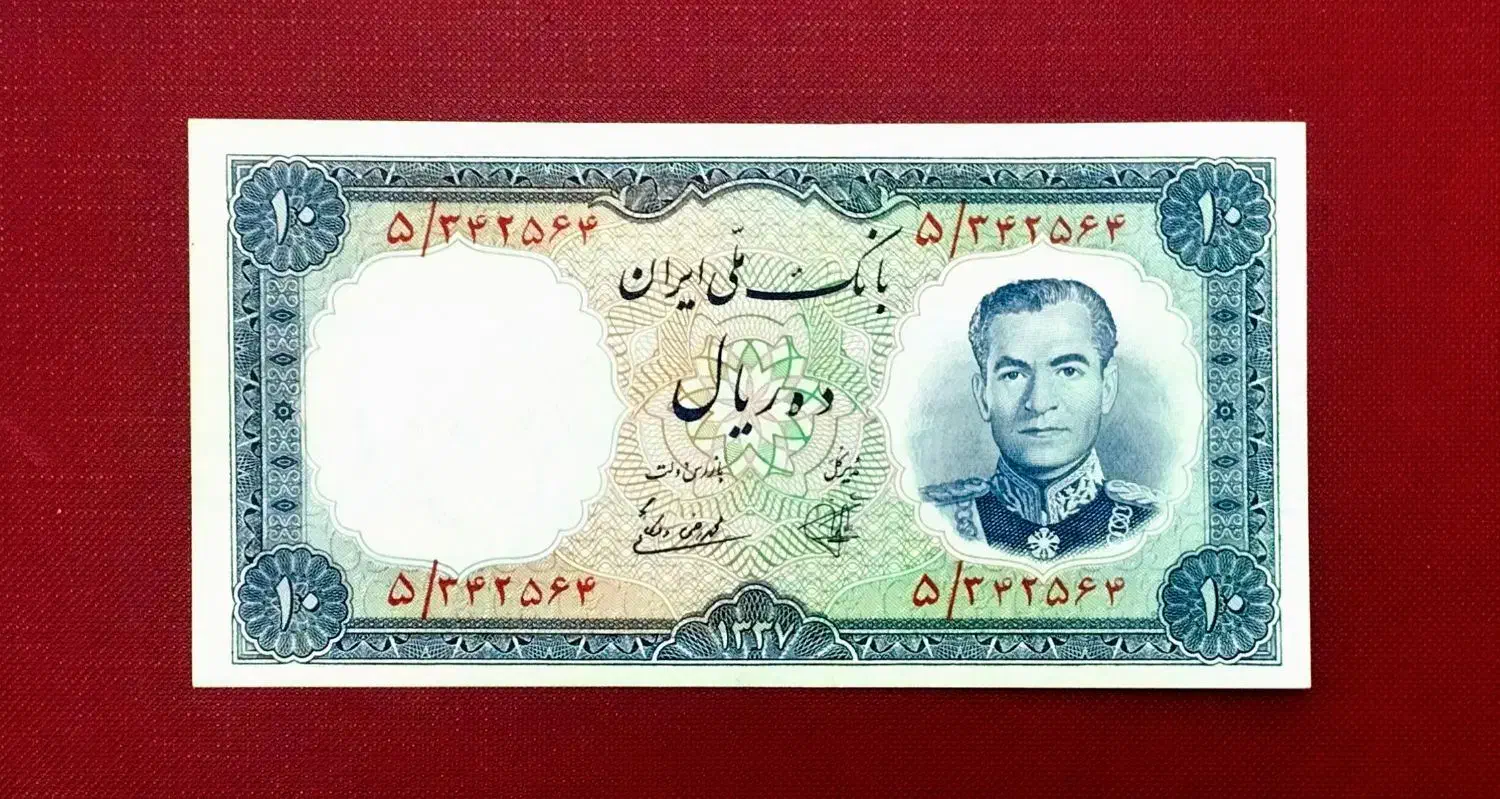 سه عدد تک ۱۰ ریالی سوپر بانکی|کلکسیون سکه، تمبر، اسکناس|اسلام‌شهر, شهرک واوان|دیوار
