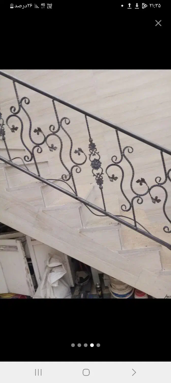 لوله کشی گاز ونرده|خدمات پیشه و مهارت|نیشابور, ابراهیمی|دیوار