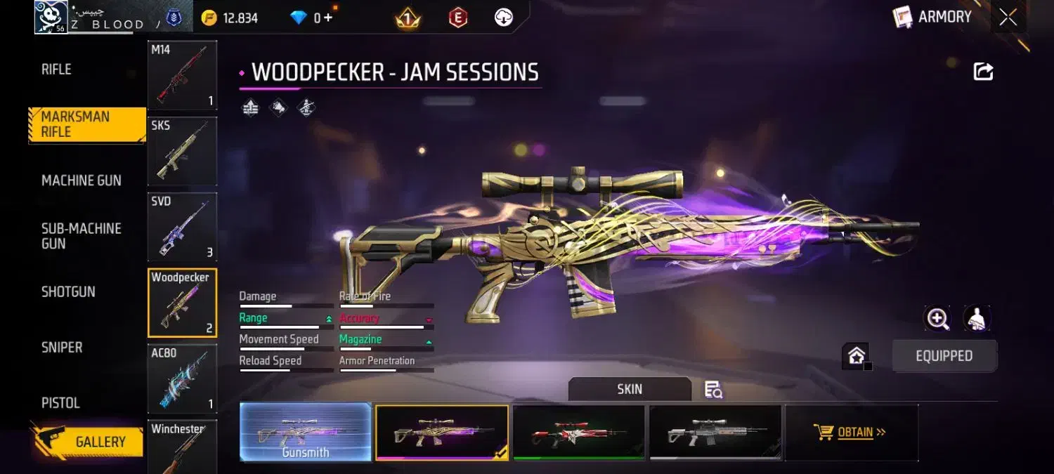 اکانت فرفایر|کنسول، بازی ویدئویی و آنلاین|مسجد سلیمان, |دیوار