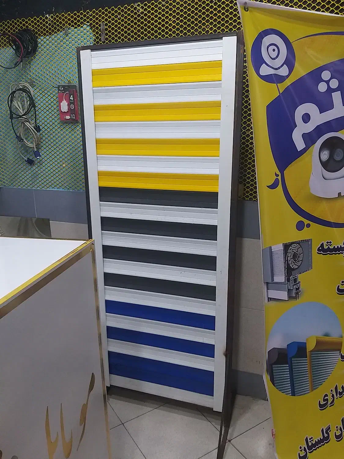 کرکره برقی/جک پارکینگ/دوربین مداربسته در گلستان|مصالح و تجهیزات ساختمان|گرگان, |دیوار