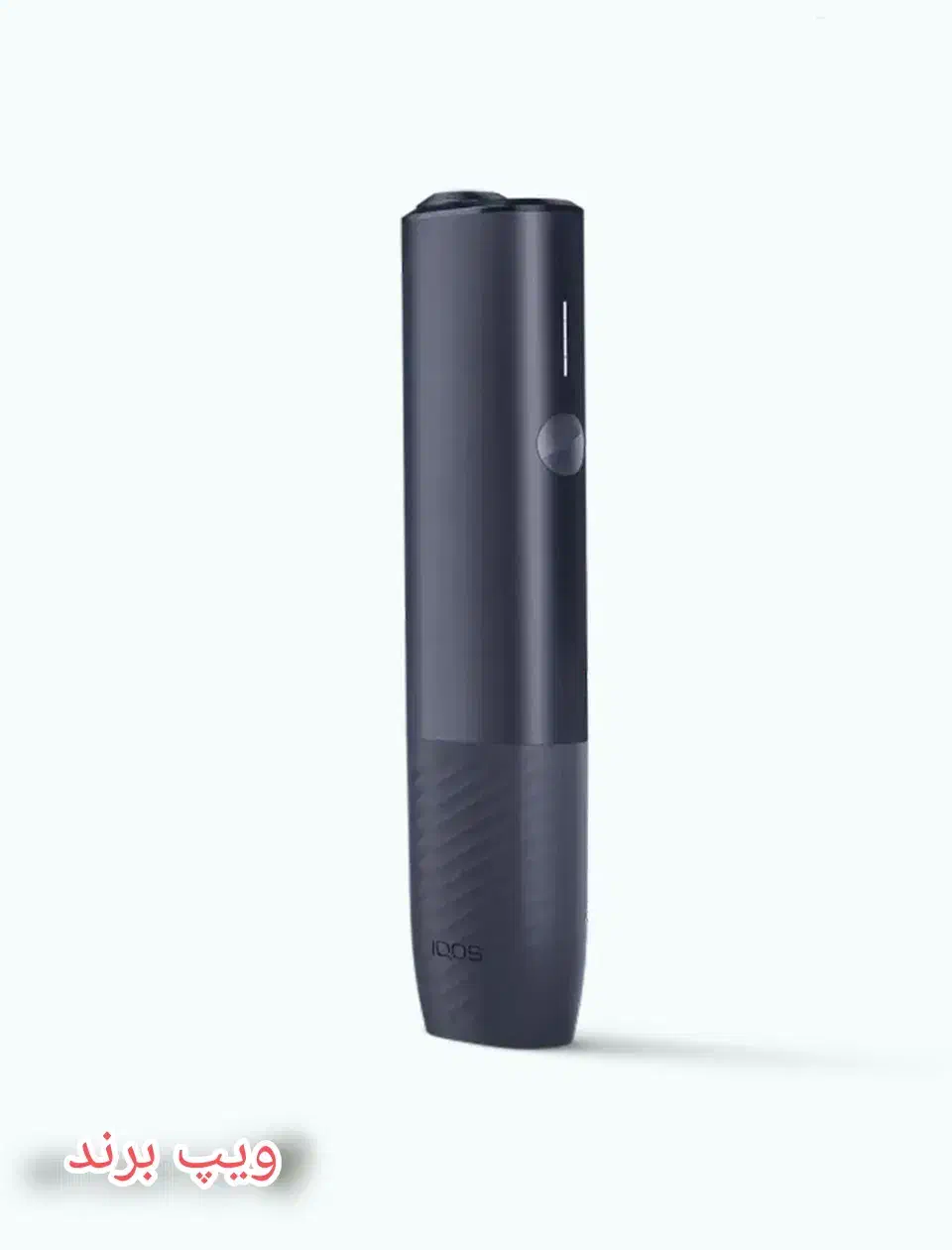 سیگار الکترونیکی آیکاس ایلوما|زیورآلات و اکسسوری|مشهد, کوثر|دیوار