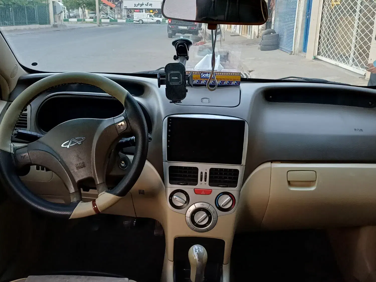 MVM315 H|خودرو سواری و وانت|تربت جام, بیست متری منبع آب|دیوار