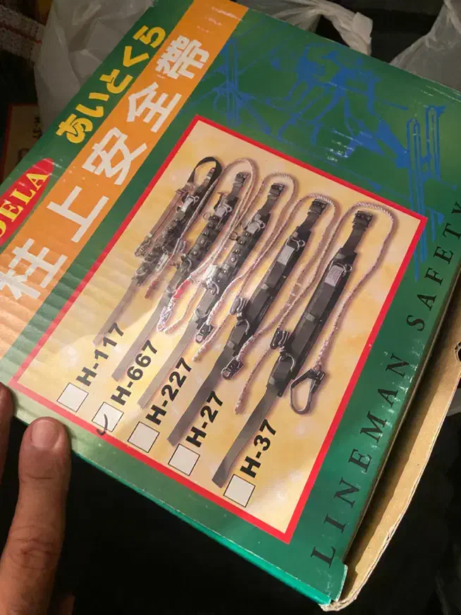 کمربند ایمنی صعودبه ارتفاع سیمبانی دستکش کیف ابزار|کیف، کفش، کمربند|تهران, باغ فیض|دیوار