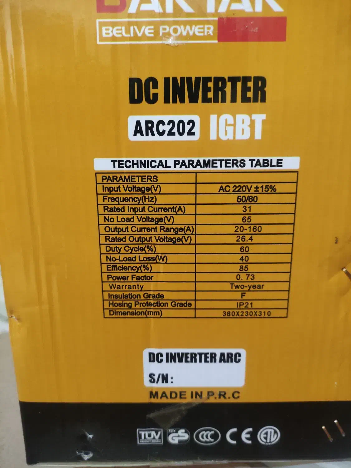 دستگاه جوش نو|ابزارآلات|ری, حمزه‌آباد|دیوار