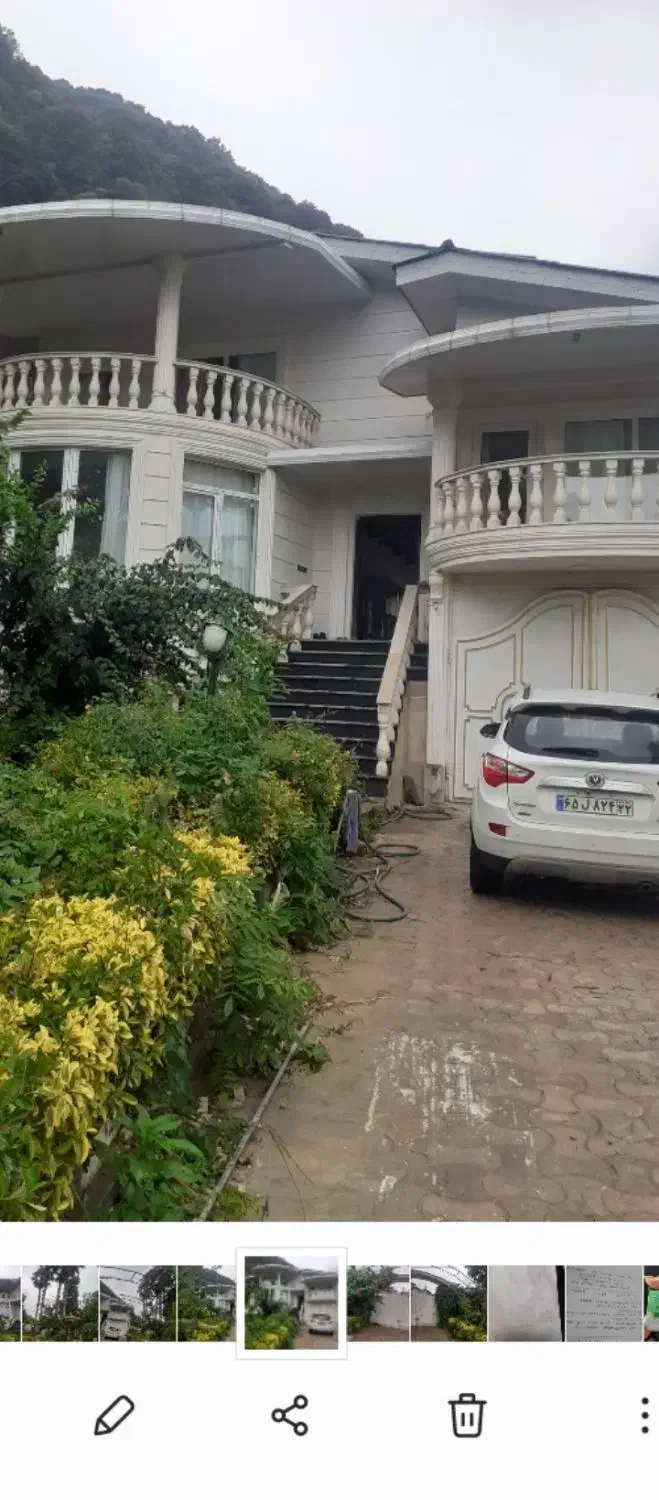 نیاز به سرایدار   در رامسر|استخدام سرایداری و نظافت|رامسر, |دیوار