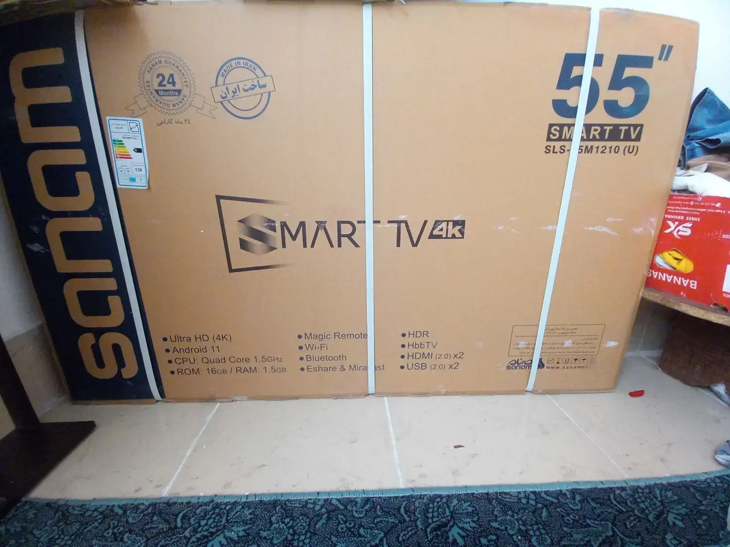 مال بو خوم|اسباب‌‌بازی|سنندج, |دیوار