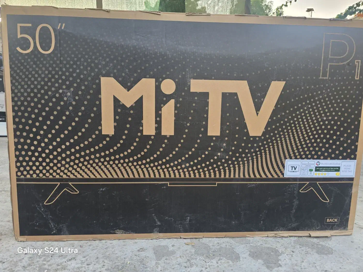 تلوزیون نو پلم|تلویزیون و پروژکتور|بندرعباس, |دیوار