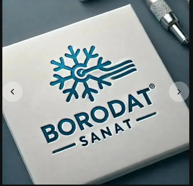 برودت صنعت|خدمات پیشه و مهارت|گلستان (تهران), |دیوار