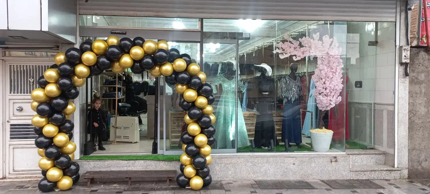 افتتاح شعبه تبریز|لباس|تبریز, |دیوار