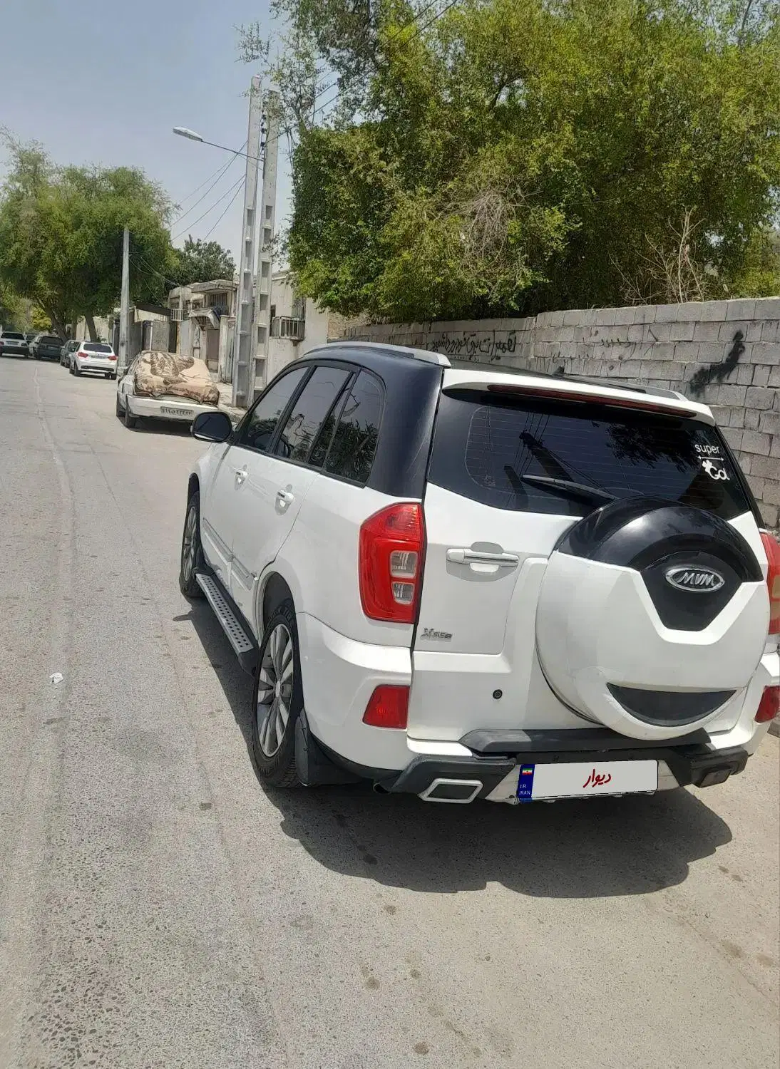 x33sمدل ۹۵|خودرو سواری و وانت|بندرعباس, |دیوار