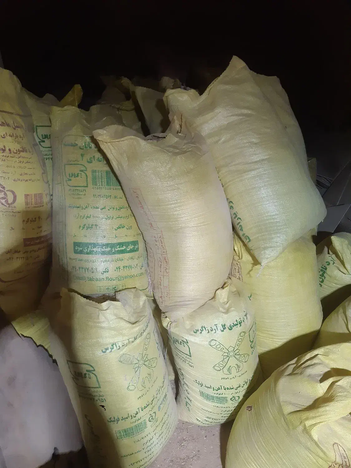 پوشال خشک ۳۰ کیسه|لوازم جانبی حیوانات|خرمدره, |دیوار