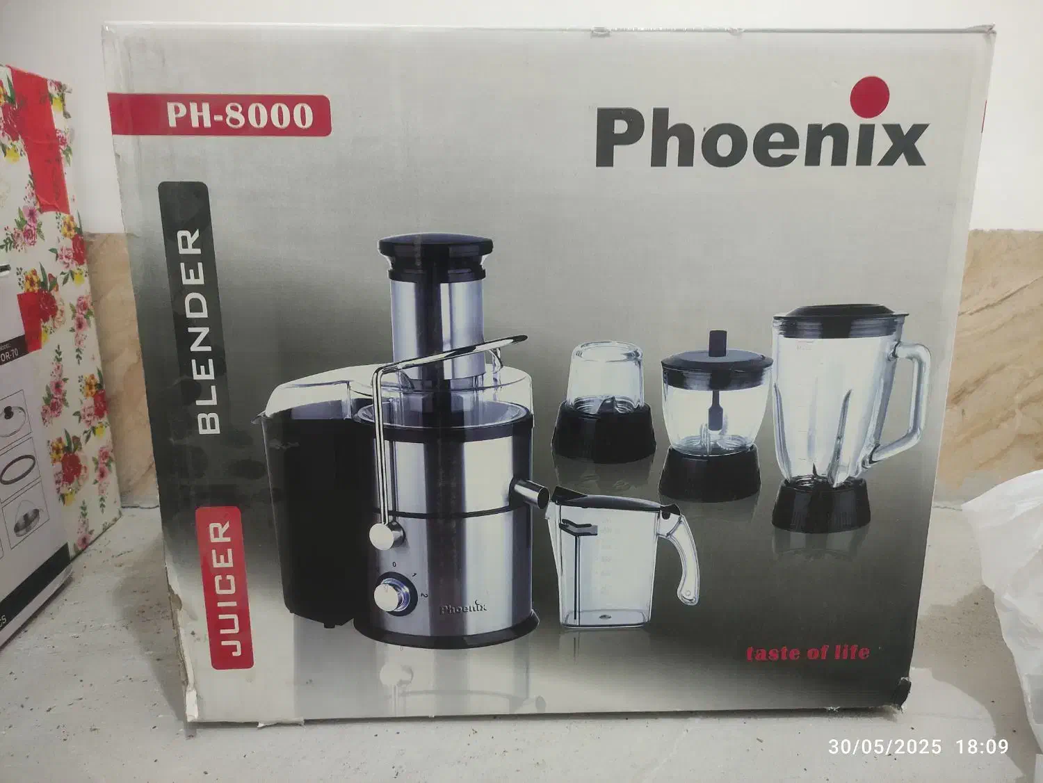 آبمیوه گیری چهار کاره فونیکس مدل PH-8000|آبمیوه‌گیر و آب‌مرکبات‌گیر|مشهد, نیروی هوایی|دیوار