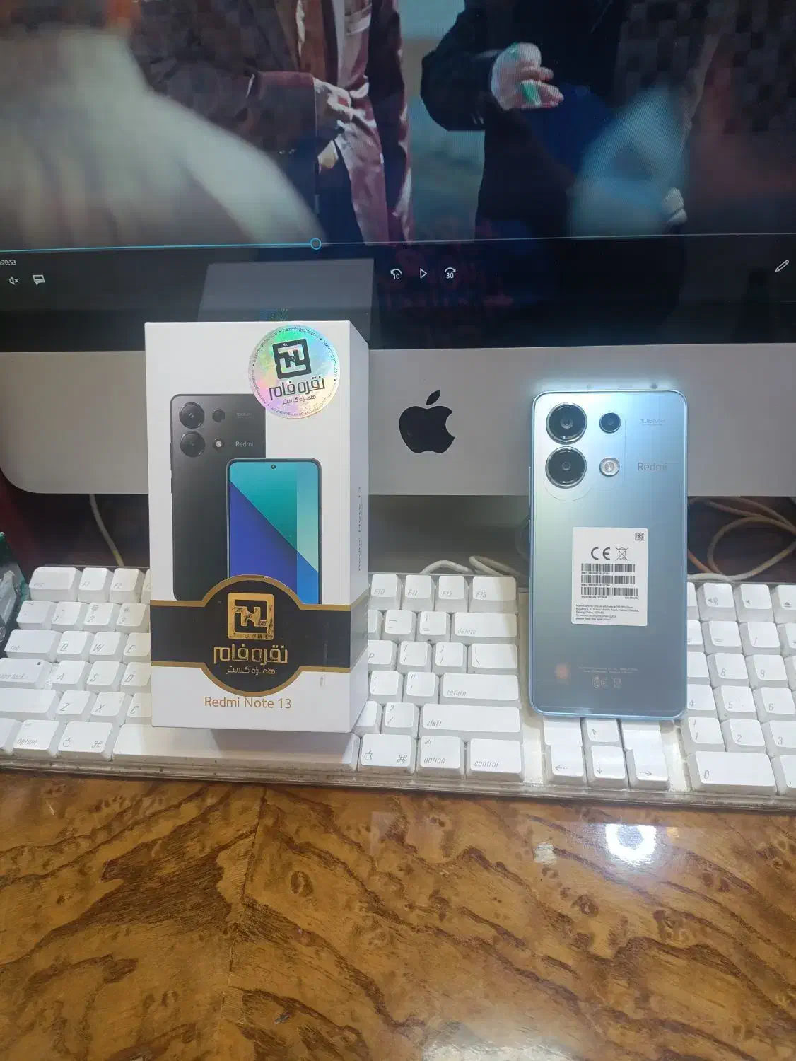 موبایل مهدی (دنیایه گوشی های کارکرده)|موبایل|ارومیه, |دیوار