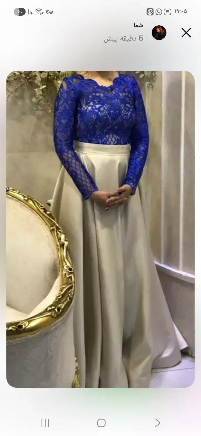 لباس مجلسی|لباس|قم, شهرک قدس|دیوار