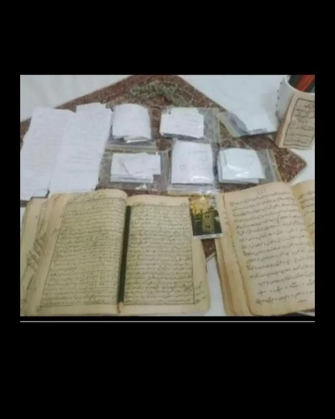 دعا و سرکتاب واستخاره|کتاب و مجله مذهبی|نیشابور, عدالت|دیوار