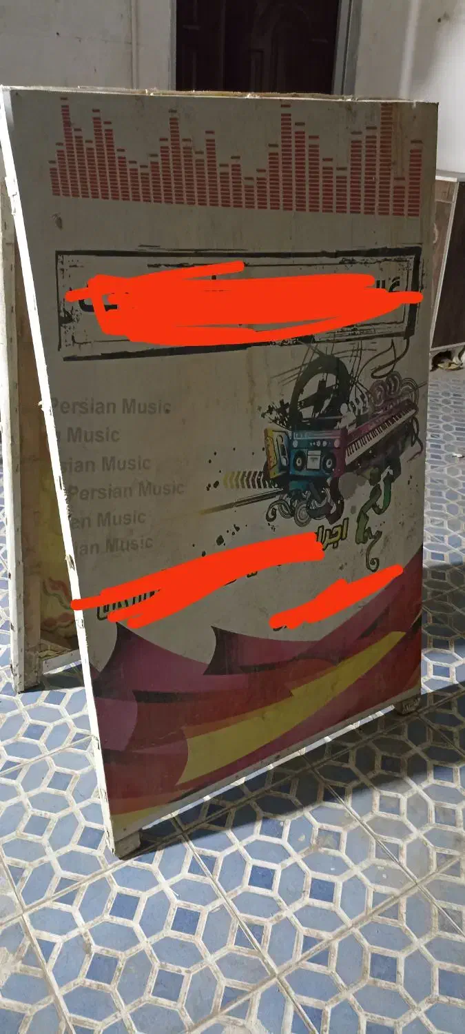 تابلودوپایه|تابلو، نقاشی، عکس|زاهدان, |دیوار