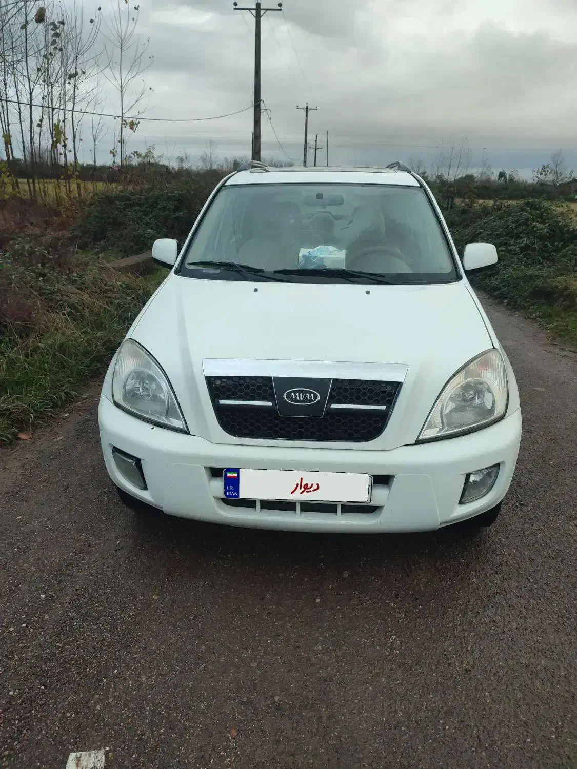 ام دی ام|خودرو سواری و وانت|تولم شهر, |دیوار