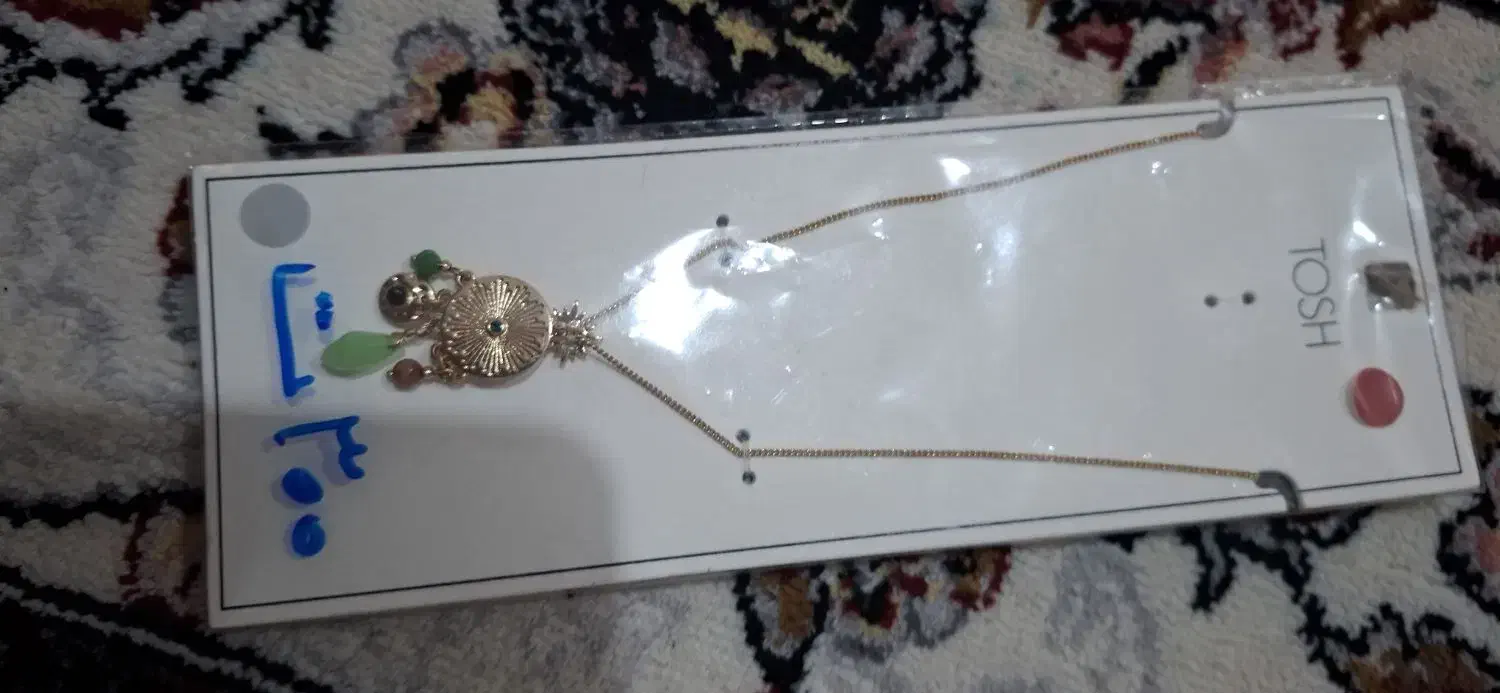 فروش بدلیجات|بدلیجات|یاسوج, |دیوار