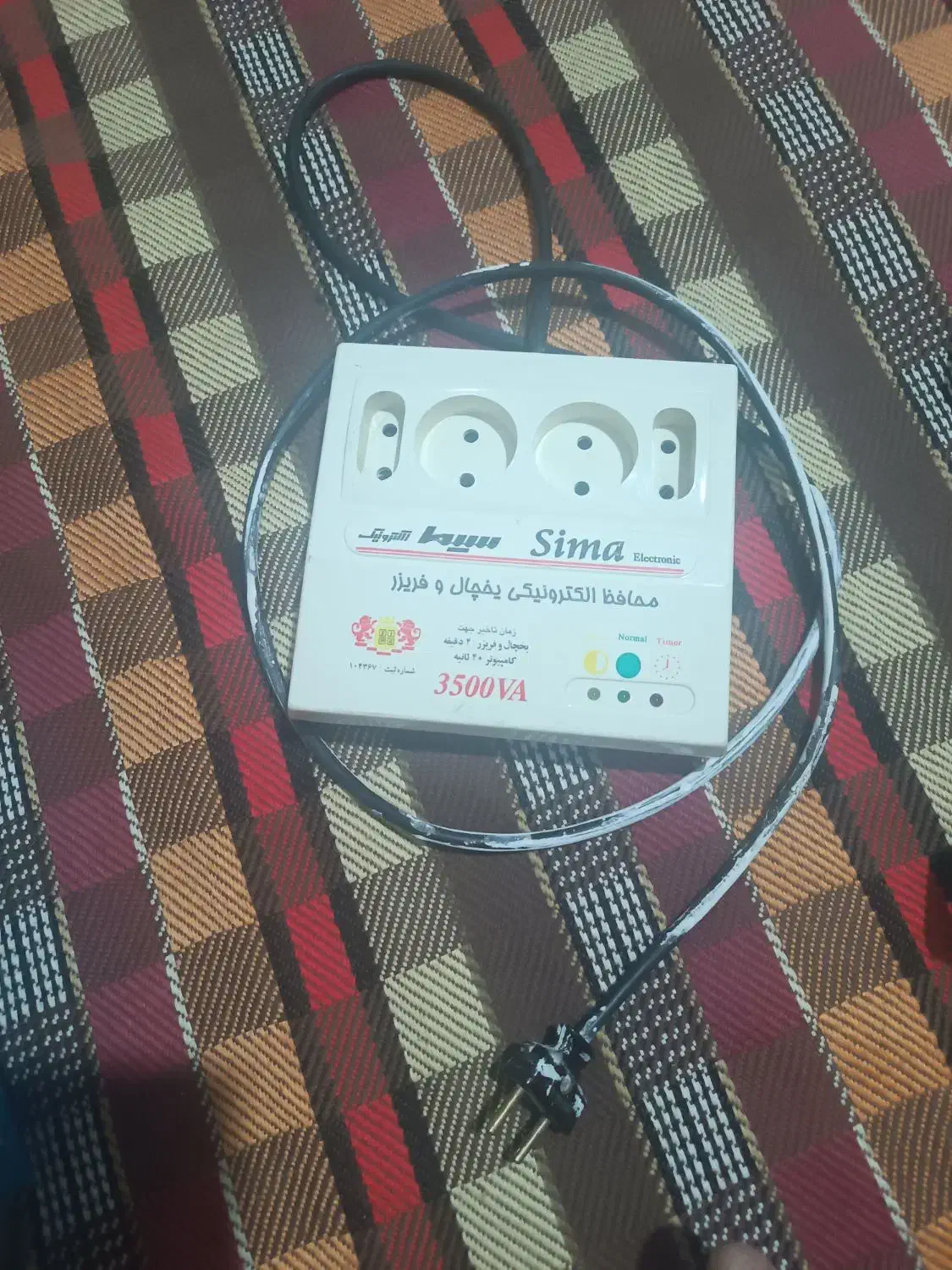 پایه دیواری و محافظ تلویزیون|تلویزیون و پروژکتور|کرمانشاه, |دیوار