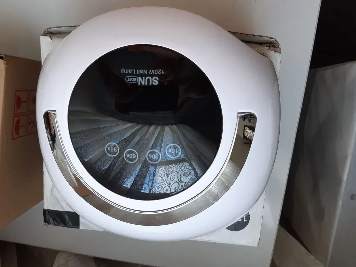 دستگاه یووی سان|آرایشی، بهداشتی، درمانی|کرمانشاه, |دیوار