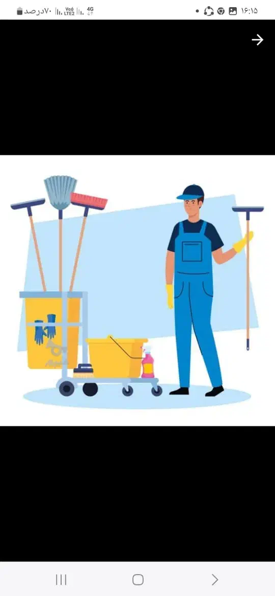 نظافت منزل|خدمات نظافت|ساری, |دیوار