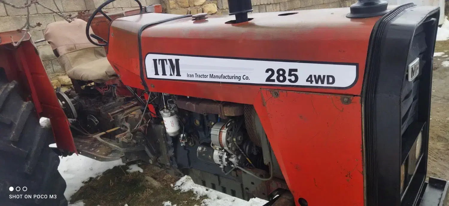 فرگوسن 285|خودرو سنگین|سیلوانه, |دیوار