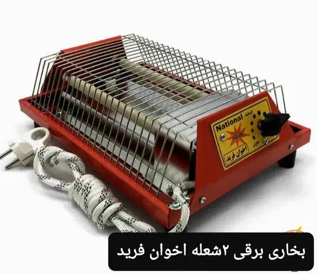 فروش بخاری نفتی و گازوئیل و مشعل|بخاری، هیتر، شومینه|باسمنج, |دیوار