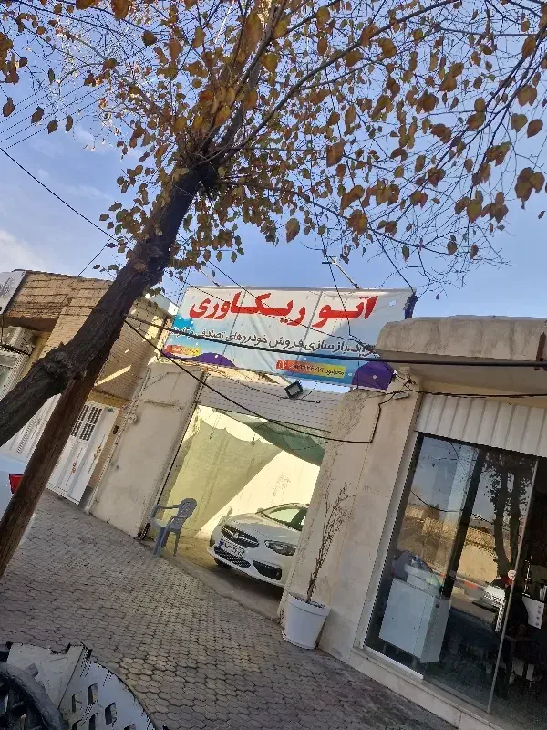 نیرو بنگاه|استخدام بازاریابی و فروش|سیرجان, |دیوار