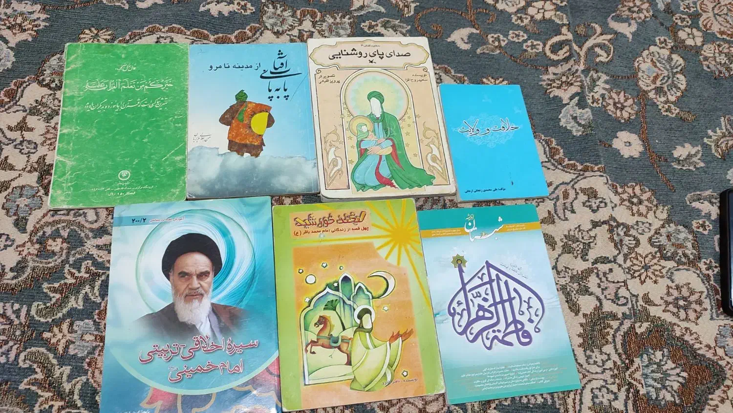 کتاب|کتاب و مجله تاریخی|تهران, شمیراننو|دیوار