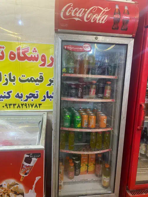 یخچال تک در خرابه  به فروش میرسد|فروشگاه و مغازه|اهواز, پردیس دو|دیوار