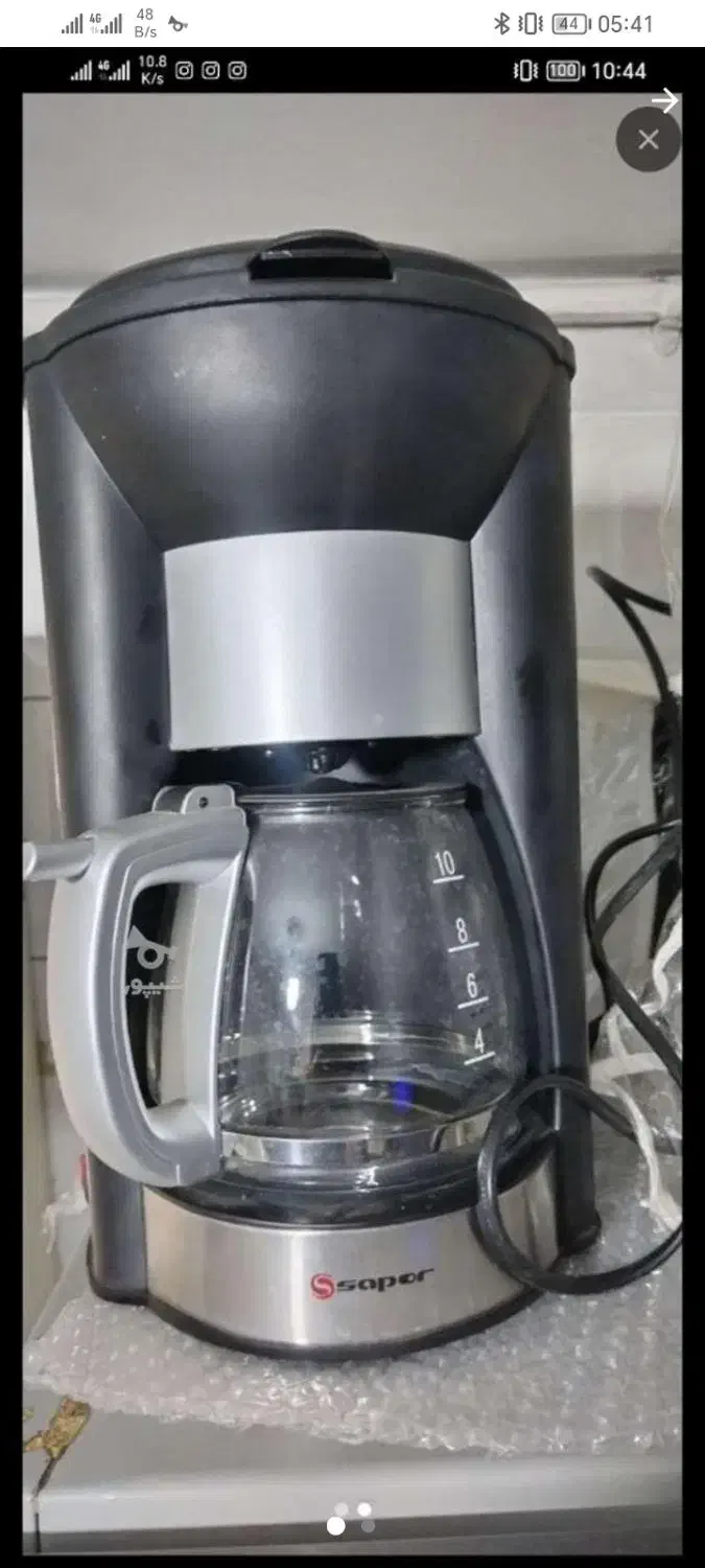 قهوه ساز نو|سماور، چایساز، قهوهساز|اسلامشهر, شهرک واوان|دیوار