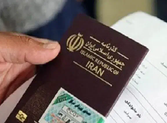 اخذ اقامت اتباع تضمینی و قانونی|خدمات مالی، حسابداری، بیمه|تهران, سنائی|دیوار