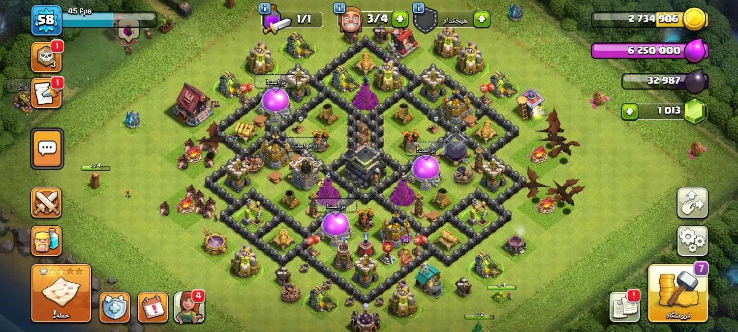 بازی کلش|کنسول، بازی ویدئویی و آنلاین|خاش, |دیوار