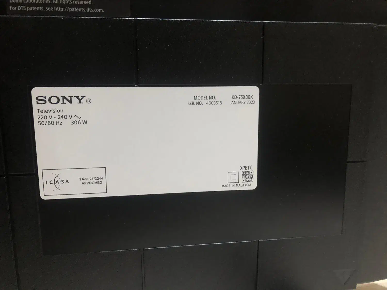 تلویزیون‌۷۵ اینچ سونی(نیاز به تعمیر)|تلویزیون و پروژکتور|ارومیه, |دیوار