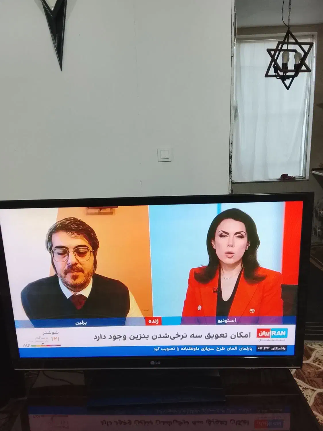 تلوزیون50اینج اصلی الجی کره درحدنو باریک باگارانتی|تلویزیون و پروژکتور|نیشابور, فردوسی جنوبی|دیوار