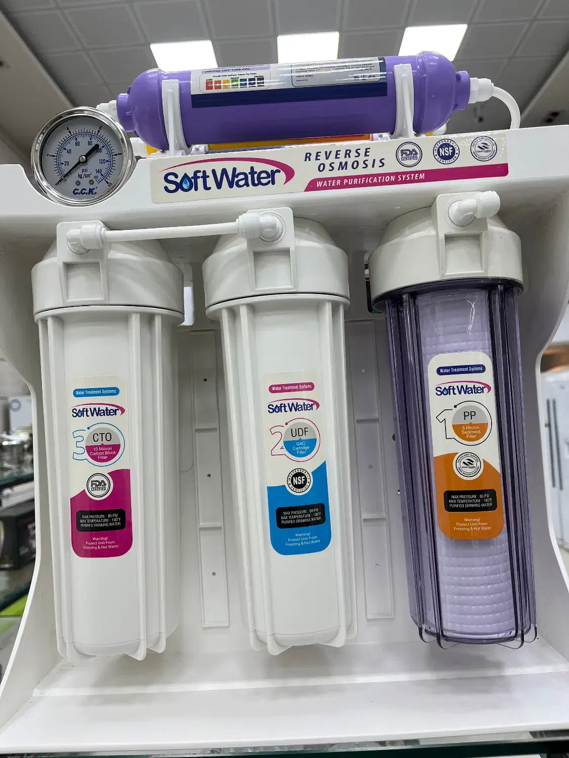 دستگاه تصفیه آب|آب‌سردکن و تصفیه آب|یزد, |دیوار