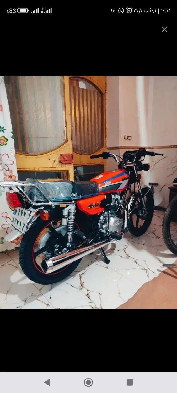 موتور سیکلت احسان 200|موتورسیکلت|لوندویل, |دیوار