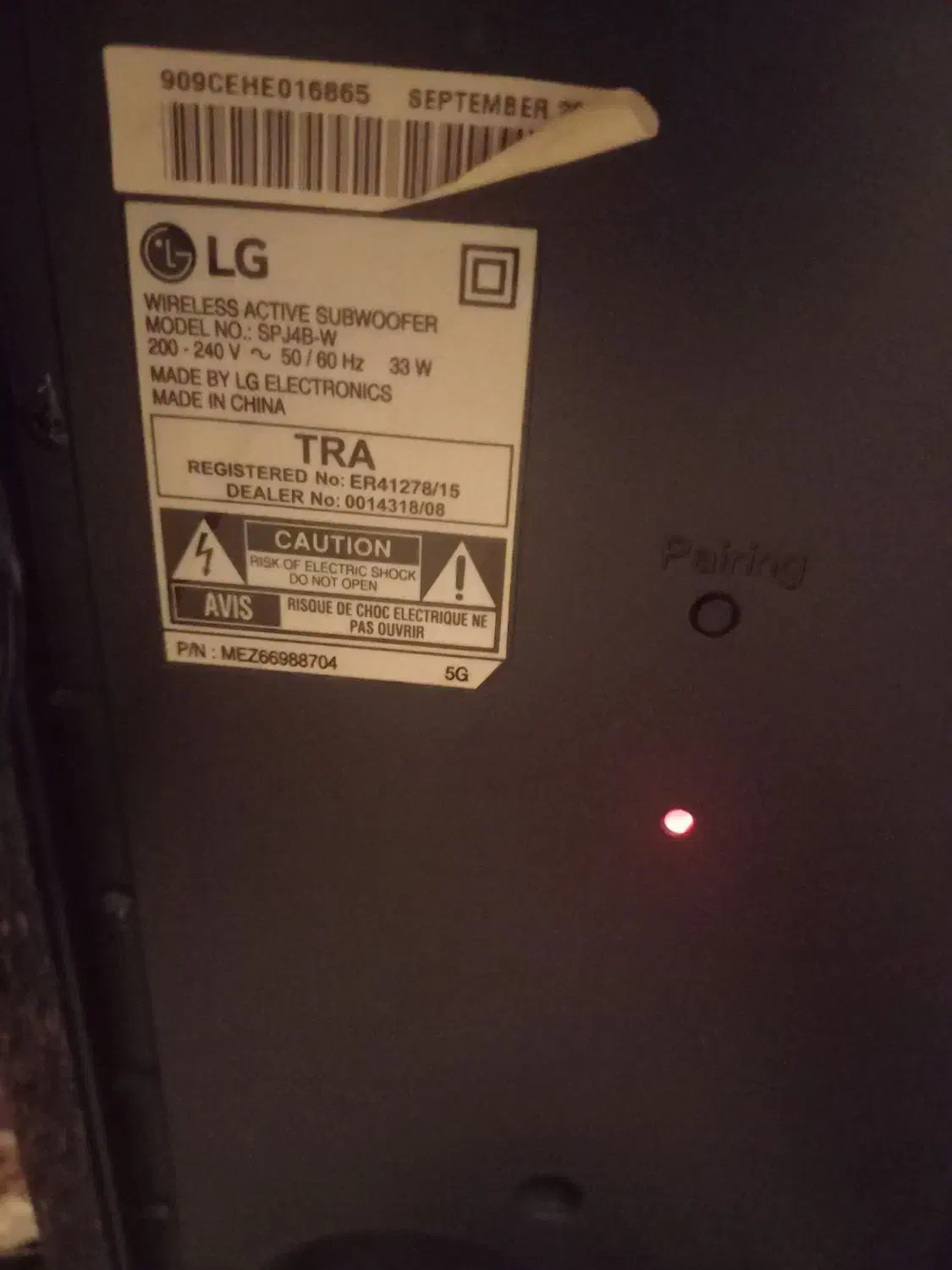 ساند بار الجی sj3 در حد نو سری اصلی|سیستم صوتی خانگی|شهریار, شهریار|دیوار