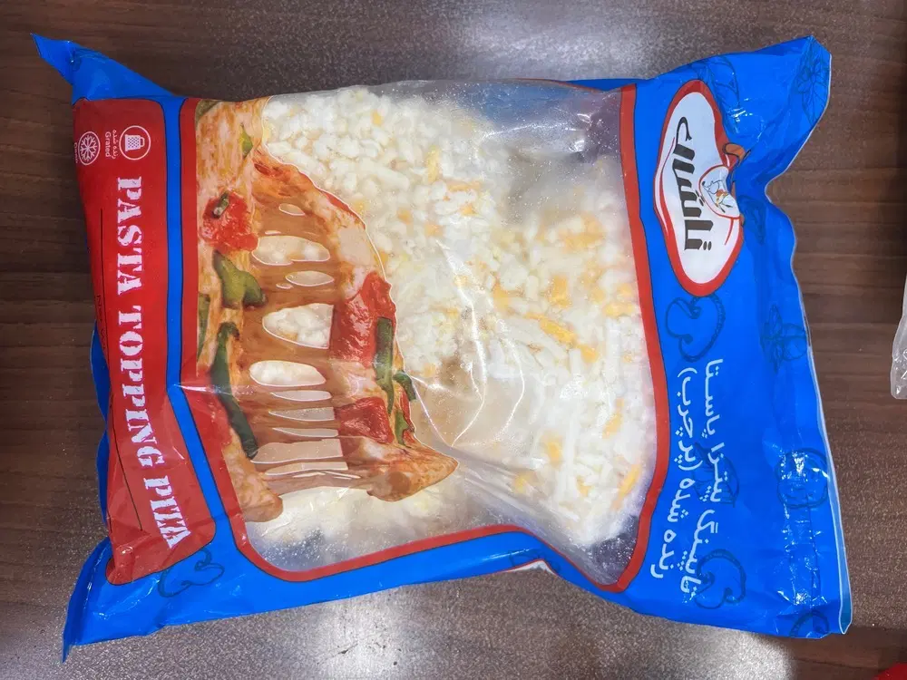 سوسیس|عمده‌فروشی|فردوس (خراسان), |دیوار