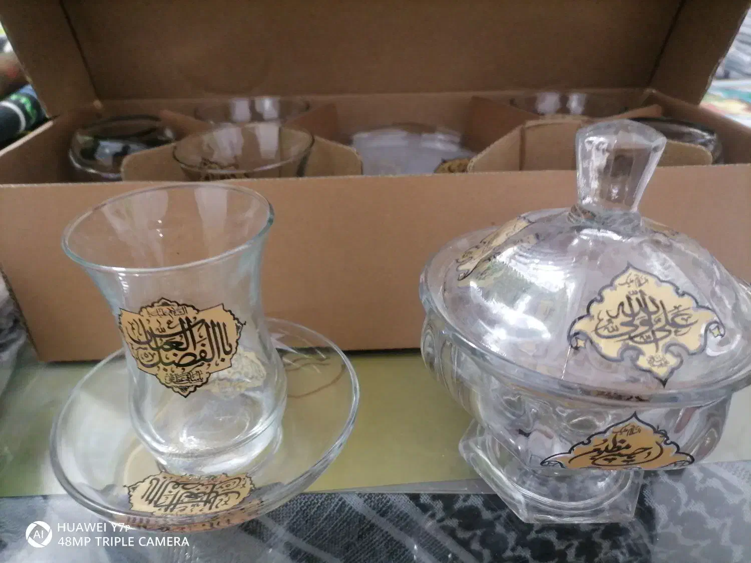 استکان نعلبکی قندون، قوری طلاکوبی عمده|ظروف سرو و پذیرایی|ماهان, |دیوار