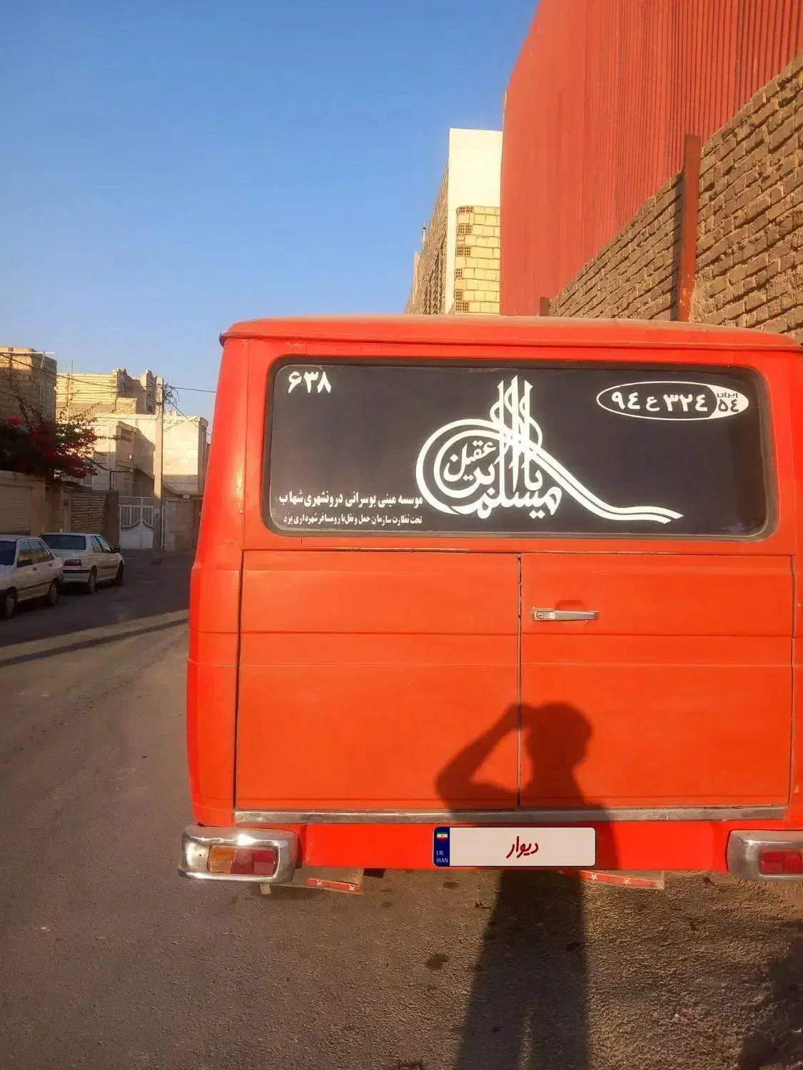 مینی بوس ۵۶|خودرو سنگین|یزد, |دیوار