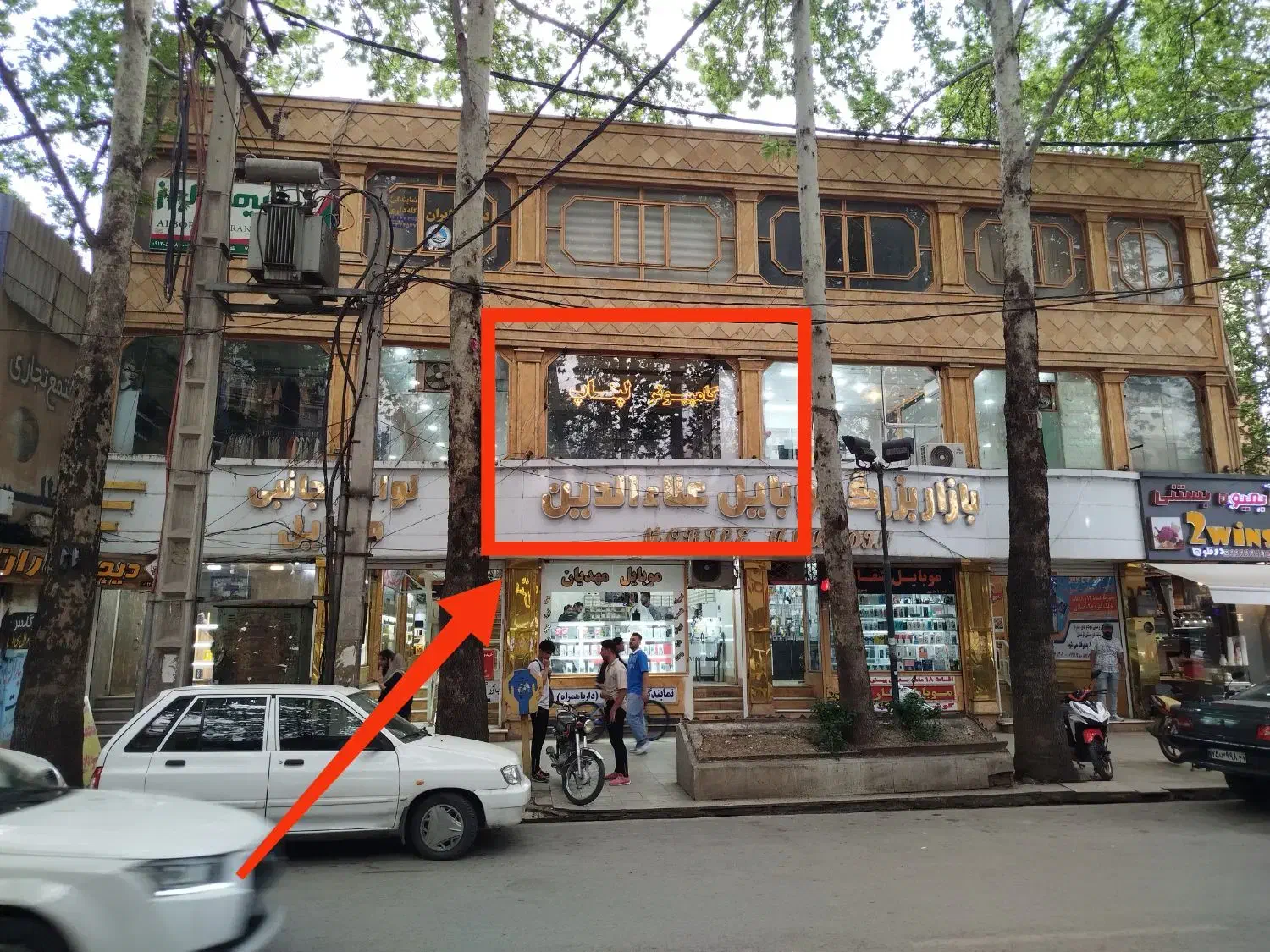 کیس کامپیوتر گیمینگ Aura|رایانه رومیزی|خرم‌آباد, |دیوار