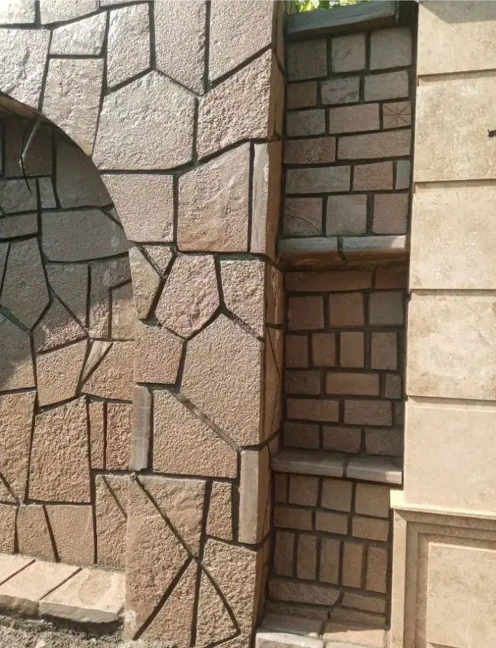 سنگ اسپره خوان|مصالح و تجهیزات ساختمان|باسمنج, |دیوار