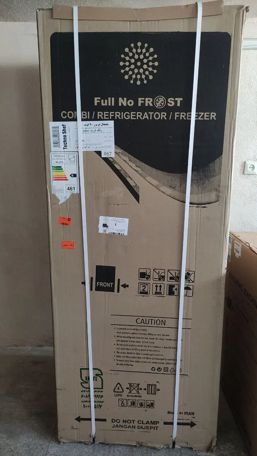یخچال فریزر تکنو شف|یخچال و فریزر|کازرون, |دیوار