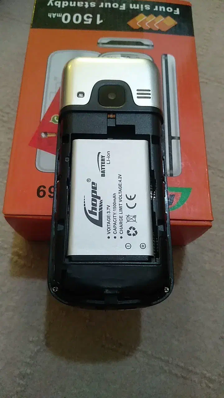 کاجیتل|موبایل|گرگان, |دیوار