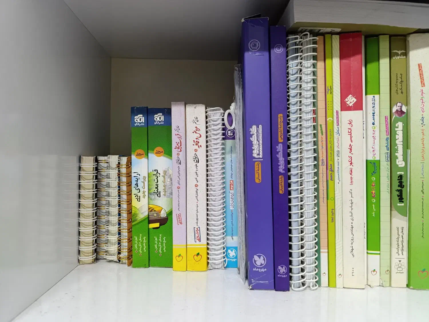 کتاب کنکوری انسانی|کتاب و مجله آموزشی|تهران, وحیدیه|دیوار