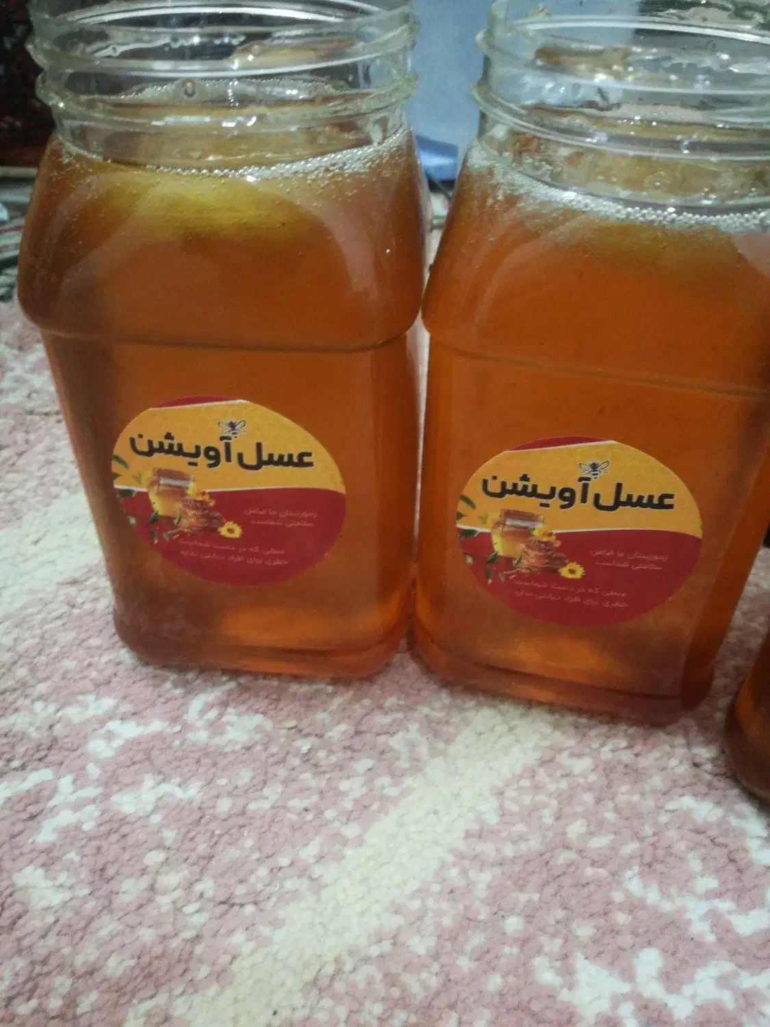 عسل اسفراین|خوردنی و آشامیدنی|مشهد, امیریه|دیوار